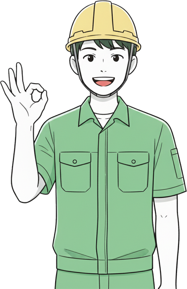 スタッフイラスト